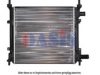FORD 1085636 Radiator, engine cooling